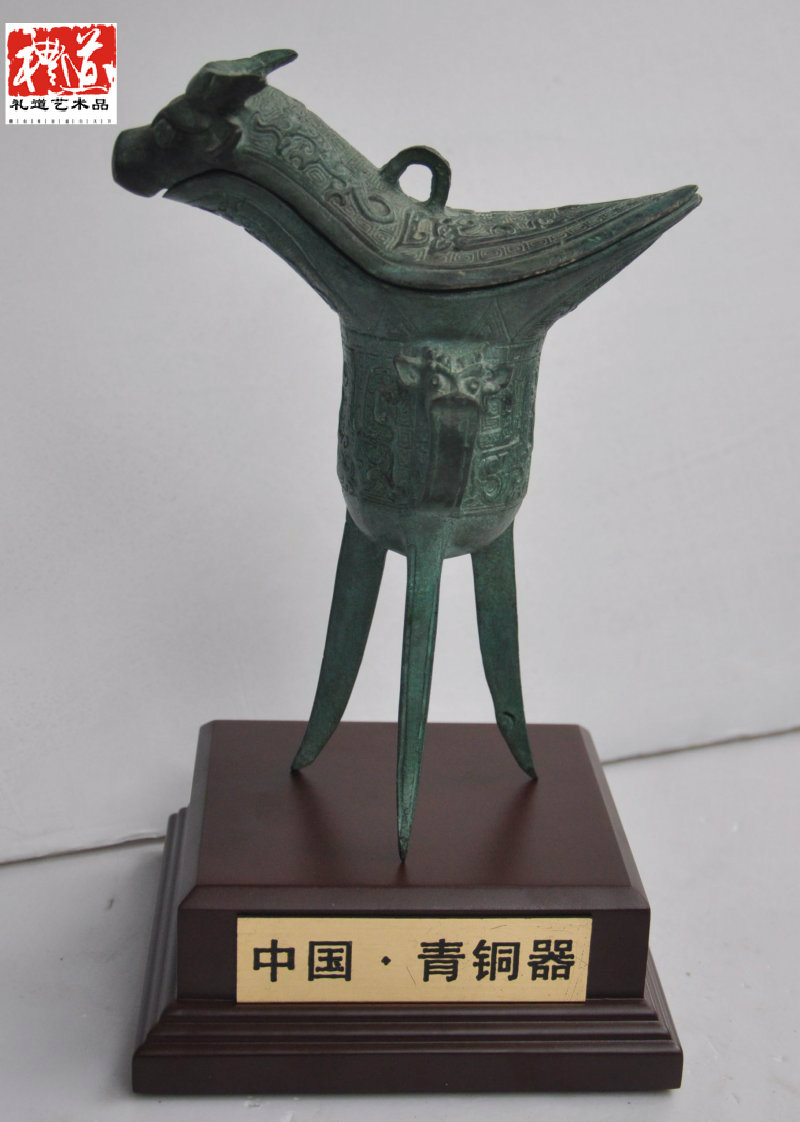 凤鸟纹爵爵杯酒具 酒厂促销金属工艺品礼品
